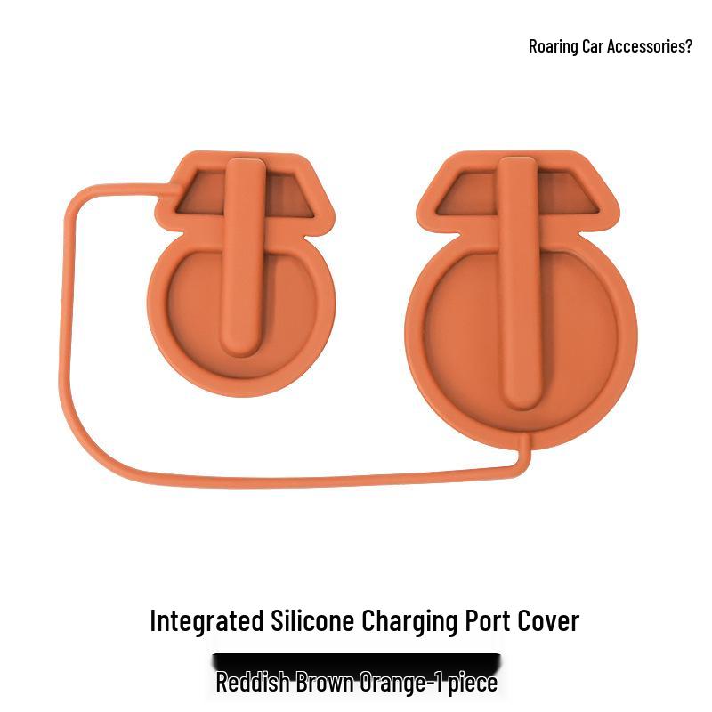 Wenjie M Charging Port Silicone Cover: Waterproof, Dustproof Protection for Fast/Slow Charging.