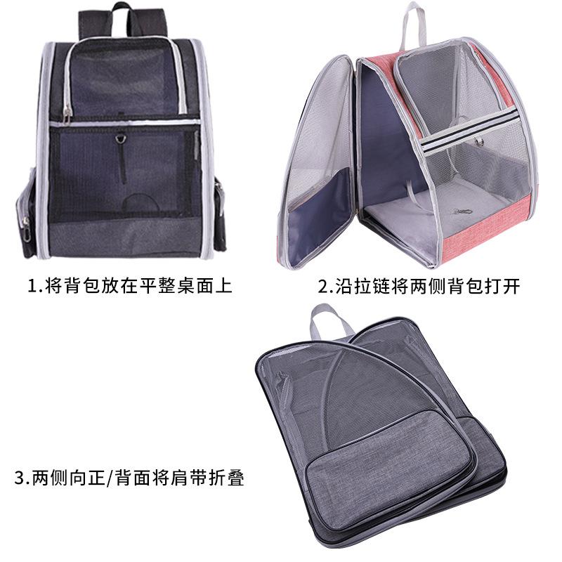 Large capacity pet bag going out portable portable foldable dog bag dog breathable