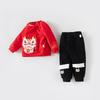 Infant Winter Two-Piece Set: Warm, Padded, New Chinese Style Pullover for Toddlers' New Year Celebration