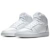Nike Ebernon Mid White  Sneakers  AQ1773-100