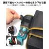 YQSMYXGS | Waist Bag | Tool Organizer | Nail Pouch | Waterproof, Durable, Lightweight Nylon Material, Belt Attachable | Detachable Tool Holder | Small