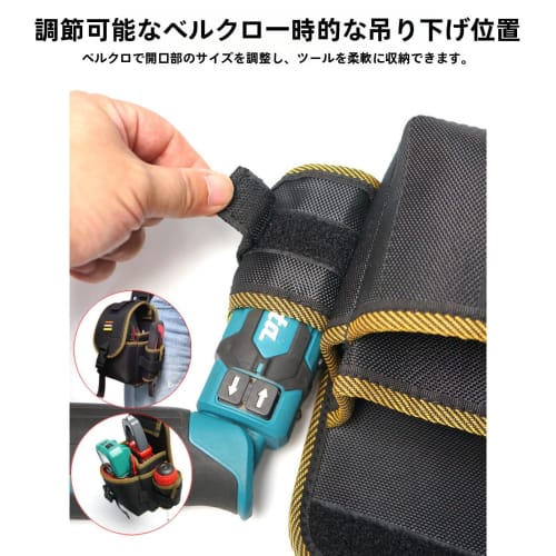 YQSMYXGS | Waist Bag | Tool Organizer | Nail Pouch | Waterproof, Durable, Lightweight Nylon Material, Belt Attachable | Detachable Tool Holder | Small