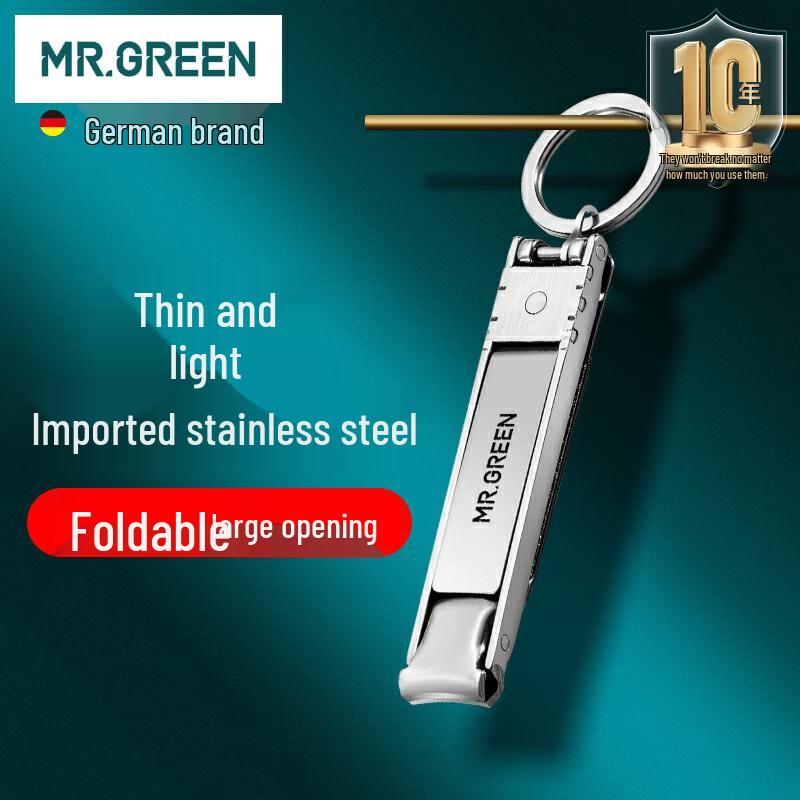 MR.GREEN Mr-1500 German Foldable Nail Clipper