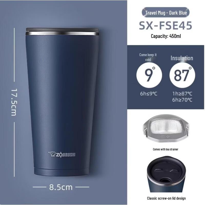 Zojirushi Stainless Steel Vacuum Insulated Mug 450ml