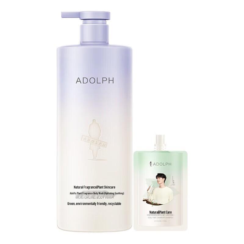 Ensemble Douche & Shampooing Parfum Naturel Adolph