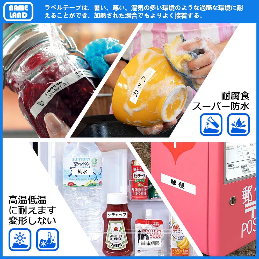 One 24mm transparent tape with black compatible with and Casio Name Land label printer tapes CASIO NAME LAND Tape Cartridge text, CR-24X (XR-24X).