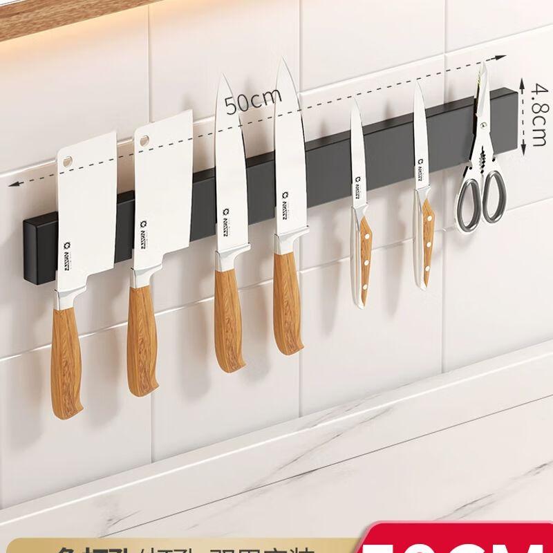 

Магнитный держатель для ножей - 304 нержавеющая сталь, настенный