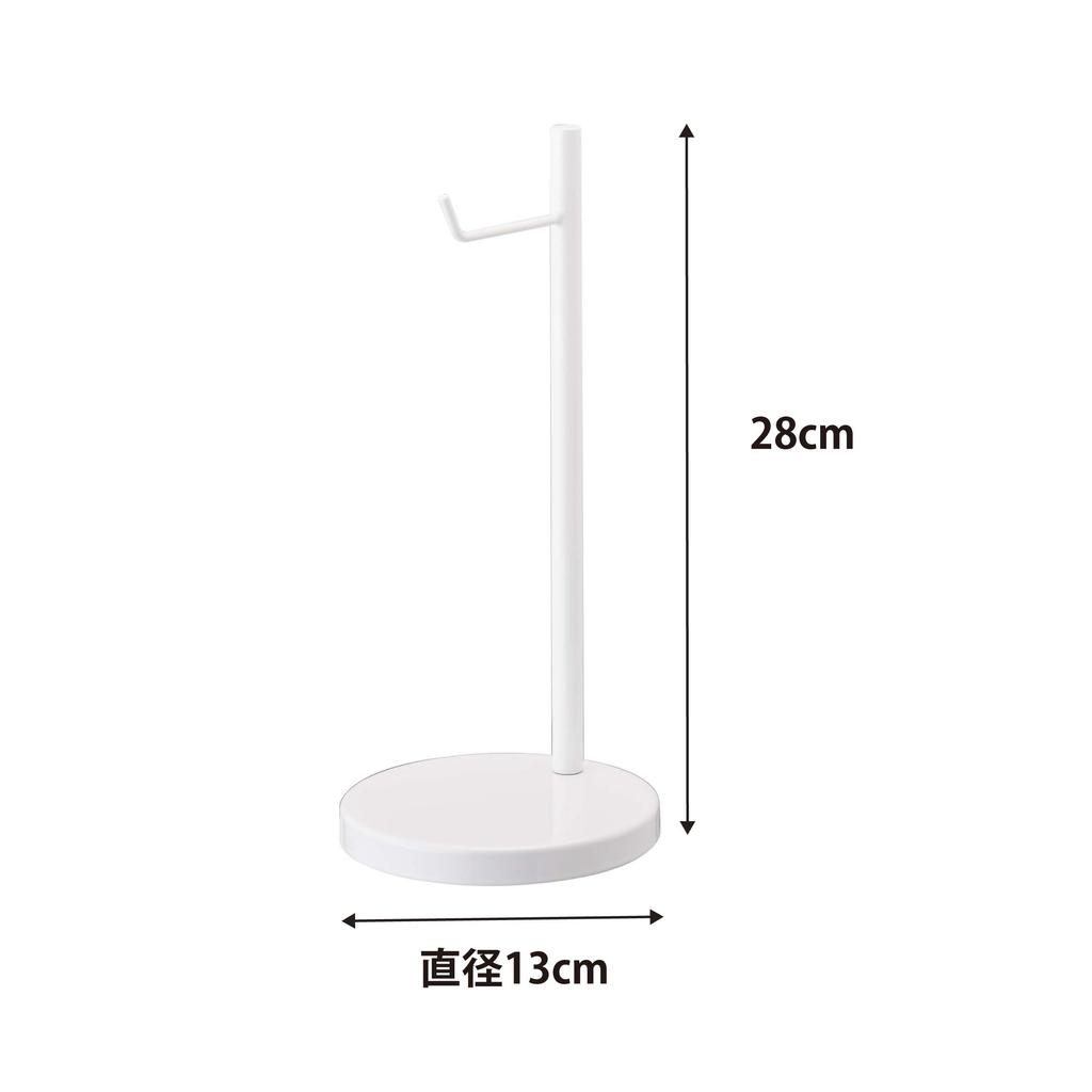 Yamazaki Jitsugyo Headphone Stand Botes Round White 2291