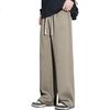 Touhaoqingnian Casual Pants for Men, Summer Heavyweight Knit, Loose Wide-Leg, Plus Size Men's Clothing, Straight-Leg Trousers for Men, Green, 8XL