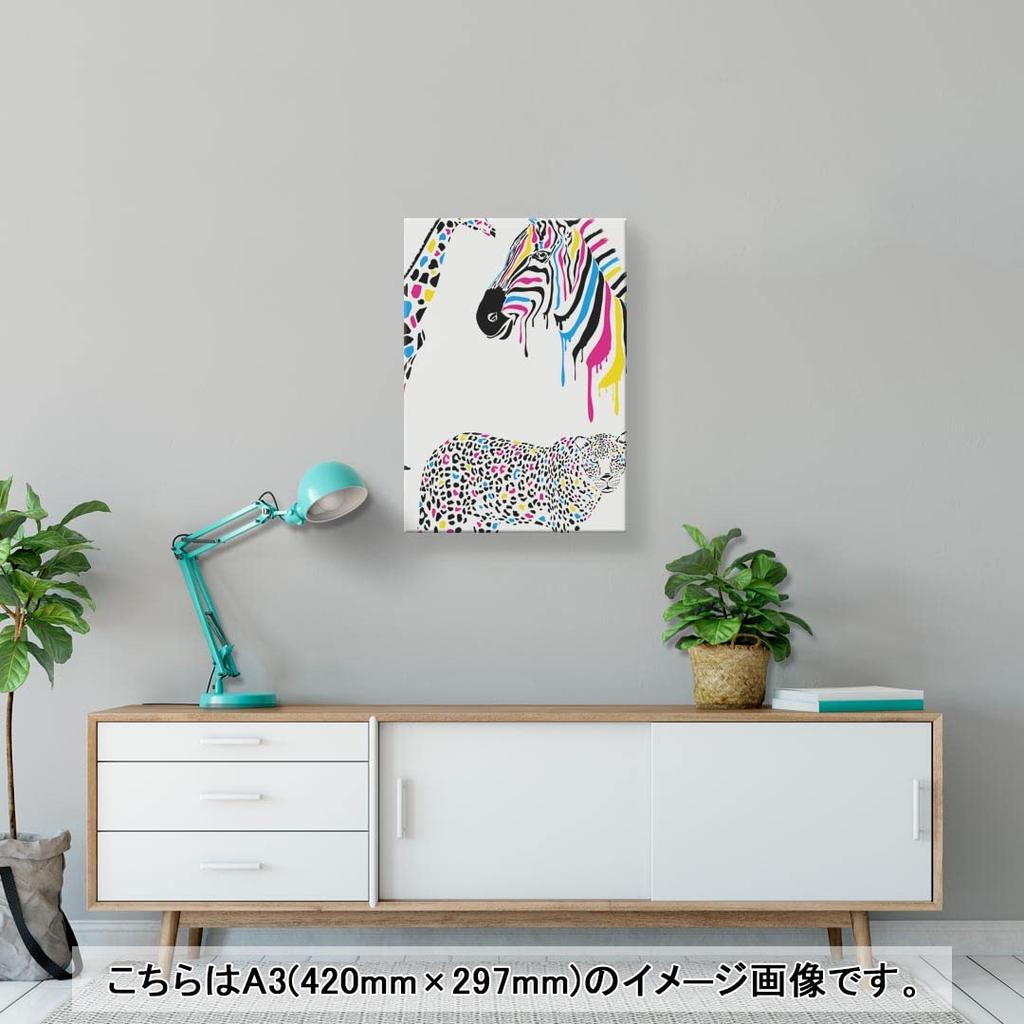 Art 420mm X Wall Wooden Stylish Interior Animal Colorful Panel, Picture, Painting, Decoration, Igsticker, 297mm, A3, Photo, Hanging, Frame, Decor,
