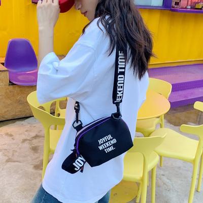 Lightweight Shoulder Messenger Bag Color Matching Leisure Outdoor Travel Multi-functional Small Bag Commuter Mobile Phone Sundries Backpack