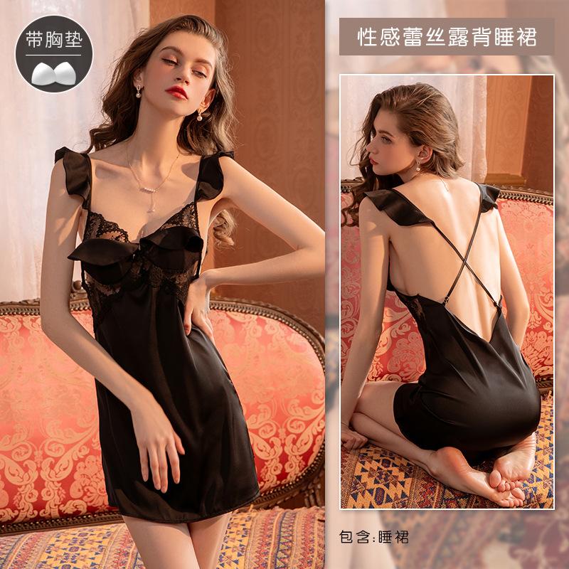 

French sexy loungewear summer new pure desire wind suspender pajamas light luxury ice silk pajamas m【 40~50kg 】 чёрный