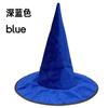 Halloween performance witch party beauty wizard hat costume magician hat Christmas COS Props