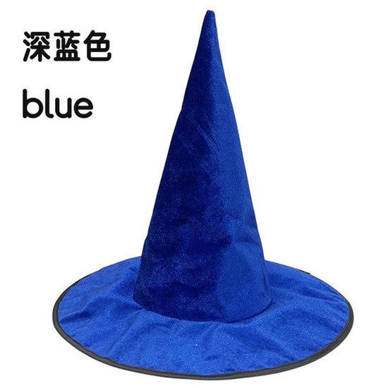 Halloween performance witch party beauty wizard hat costume magician hat Christmas COS Props