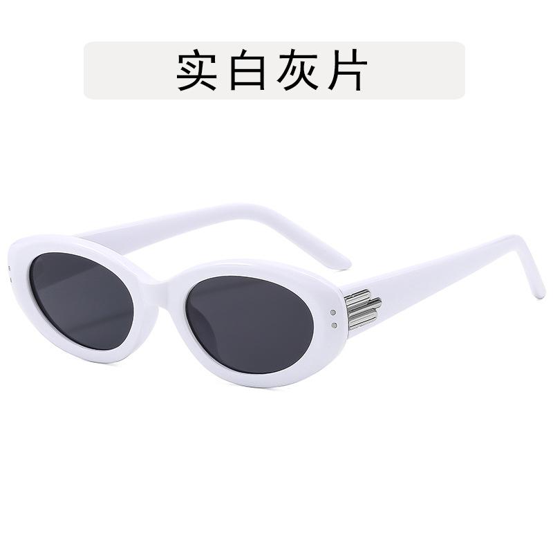 

Korean Stylish Sunglasses Woman Oval Shape UV400 Protection Sun Glasses for Men Driving Travelling Fishing Outdoor Sunglass
