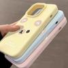 Cute Bear Emoji Applies To IPhone16/17pro Mobile Phone Case 15 Glutinous Rice 13 Liquid 12 Women 15 Large Hole Case