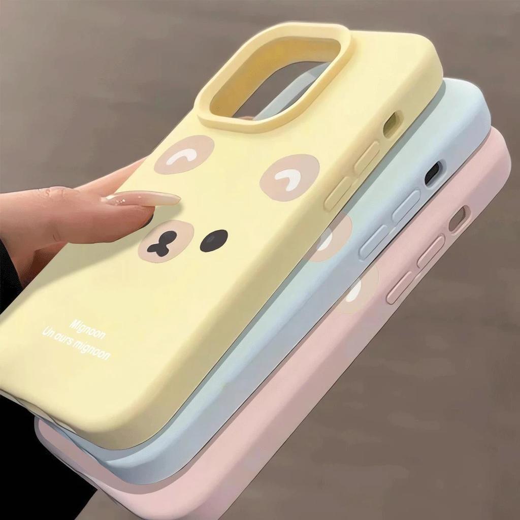 Cute Bear Emoji Applies To IPhone16/17pro Mobile Phone Case 15 Glutinous Rice 13 Liquid 12 Women 15 Large Hole Case