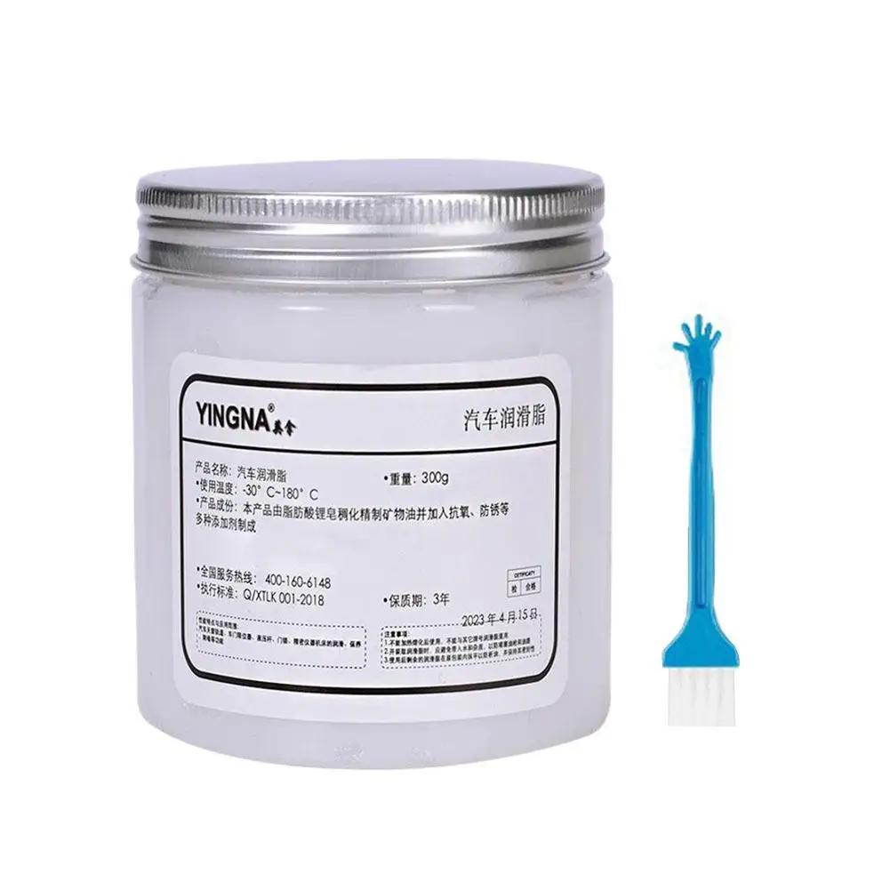 

100g Car Sunroof Track Lubricating Grease Sliding Door Antirust Gear Bearing GreaseKIT Maintenance Mechanical Noise Abnorma H5B8