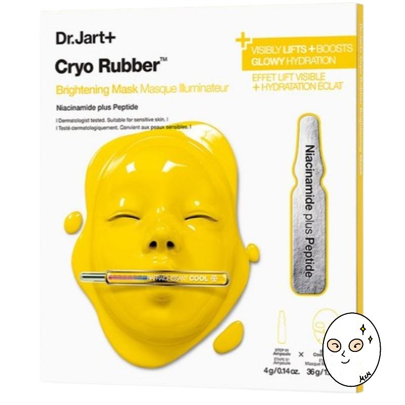 Dr.Jart+ Cryo Rubber Mask 1P