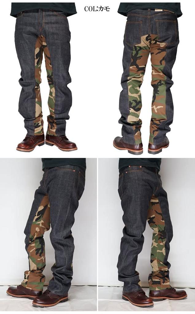 Kojima Jeans KOJIMA GENES Monkey Combo 13oz Made in Pants, Rigid, Japan, Hickory-32, RNB-1059
