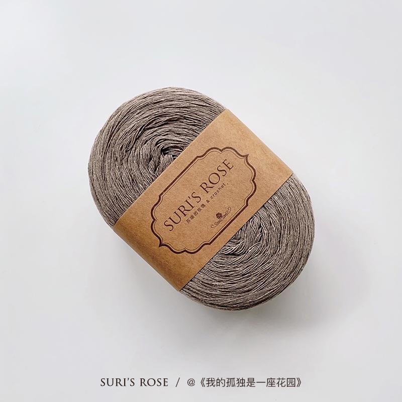 100g Pure Cotton Yarn 8 Strands of Retro Color Wool Yarn Hand-made Crochet Low Saturation Medium Coarse Cotton and Linen Thread