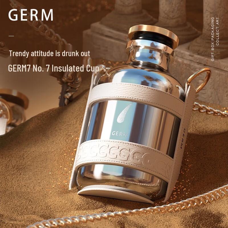 

Gemi No. 7 316 Stainless Steel Insulated Tumbler