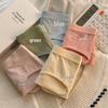 Candy-Color Seamless Cotton Mid-Waist Women's Breathable Briefs