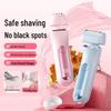 Dual-Head Women's Electric Shaver & Trimmer for Sensitive Areas