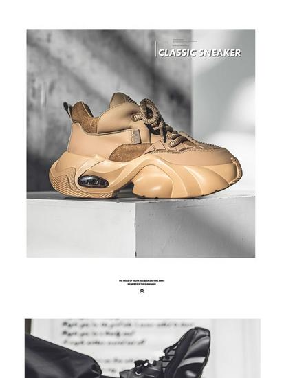 Herrenmode-Sneaker Schwarz - Sommer 2024: Erhöhte Sohle, Arbeits- & Sporttauglich