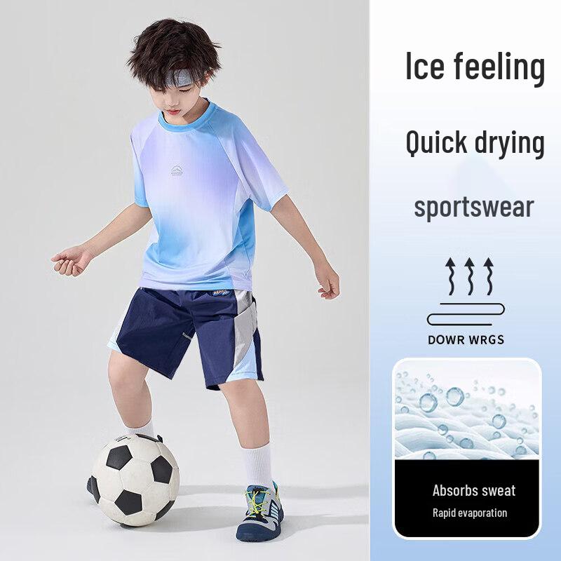 Moonkids Boys  Quick-Dry Ice Silk Summer Sports Set 160cm