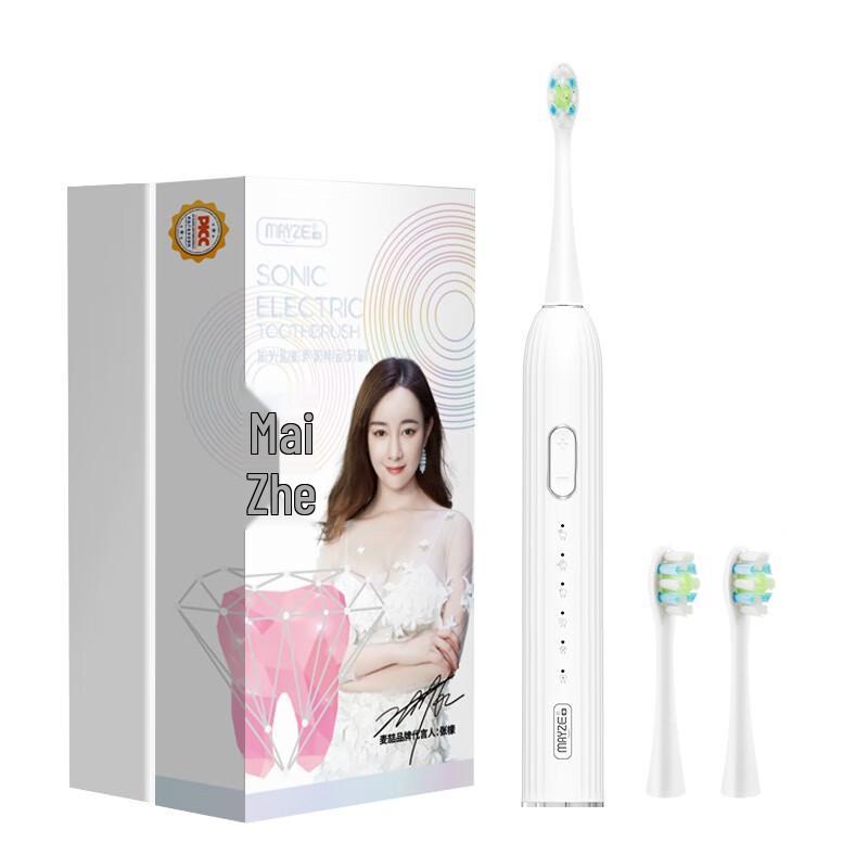 

Luminous Sonic Electric Toothbrush