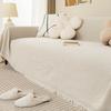 Chenille Sofa Cover Towel Four Seasons Universal Non-Slip Cat Scratch Universal Sofa Cushion Full Covered Sofa Cover