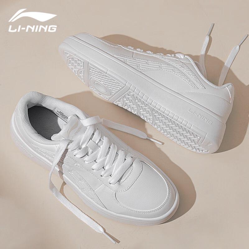 Li-Ning Men's 2025 Casual Platform Sneakers