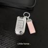 Honda Key Cover for CR-V, Civic 11th Gen, Accord, Fit, XR-V, Insight, Haoying