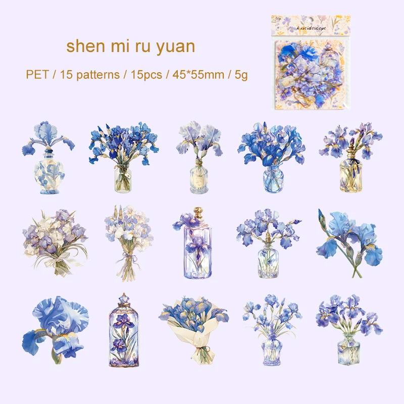 

15pcs Kaleidoscope Series Vintage Plant Flower Landscape Material Collage PET Sticker Creative DIY Journal Scrapbook Stationery