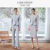LadyS Elite Iceland Series Washable Acetate Blazer & Skirt