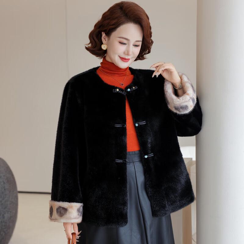 Middle-Aged Women's Faux Fur Winter Coat