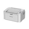 PANTUM P2206W Wireless Monochrome Laser Printer CN Plug (adapter Included)
