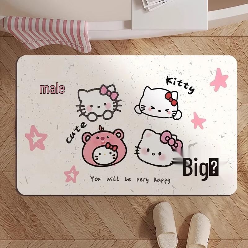 OEING Cartoon Cat Diatomaceous Earth Bathroom Mat