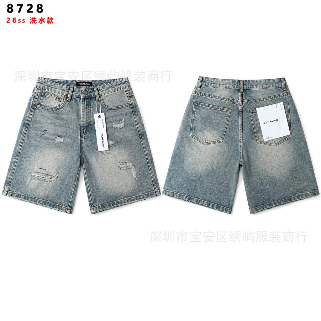 2026 Frühling und Herbst Neu Y2K Gypsy Stern Alt Gewaschen Lässig Locker Shorts Großhandel des gleichen Stils für Männer und Frauen
