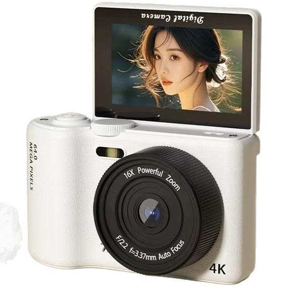 HD Retro Mirrorless CCD Flip Screen Camera for Students & Vloggers
