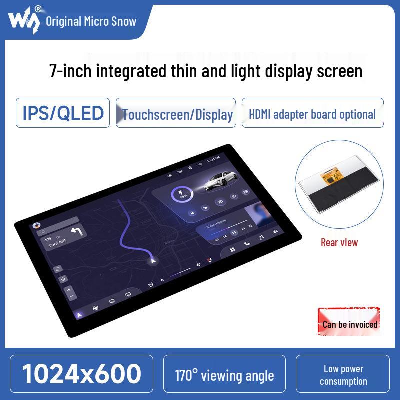 Weixue 7" IPS/QLED Display 1024×600 Thin & Light Optional Touchscreen
