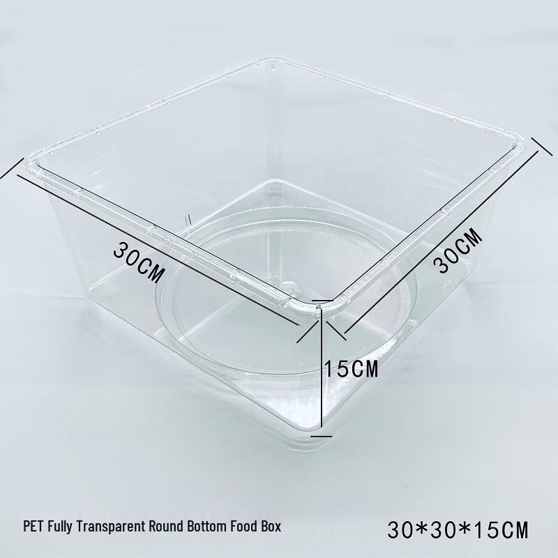 Bingyue PET Transparent Food Display Box