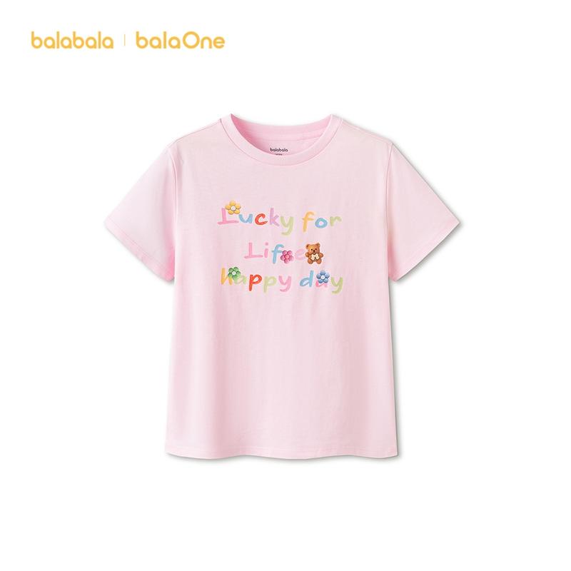 Balabala children's short sleeved t-shirt for girls 2026 new summer clothes, big children's pure cotton moisture absorbing quick drying top, stylish