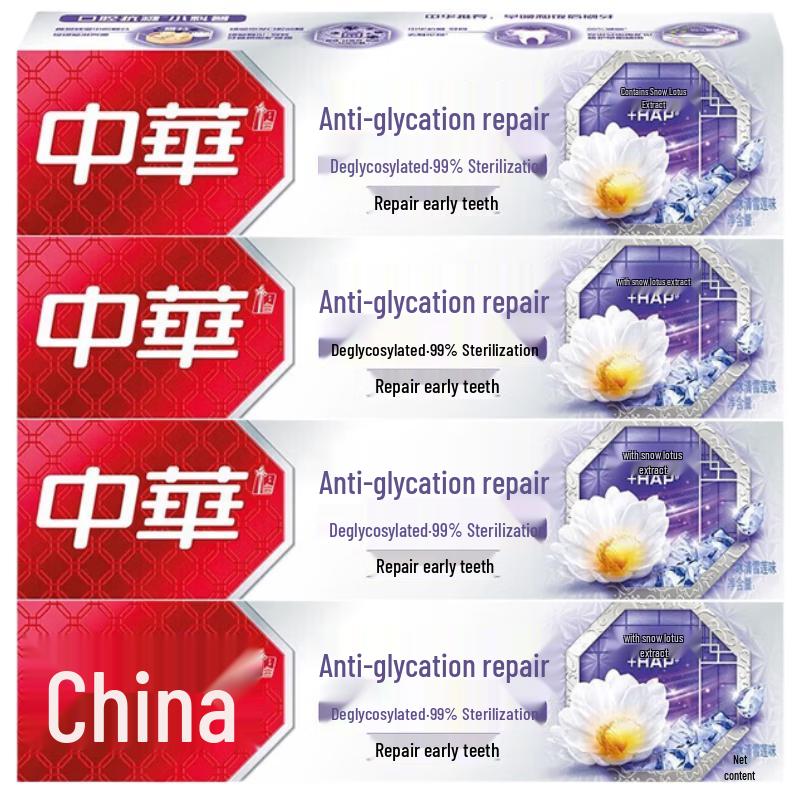 

Zhonghua Anti-Sugar Enamel Repair Toothpaste Family Pack