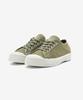 Bensimon B79 Romy - Khaki