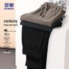 ROMON Men's Straight-Leg Warm Casual Pants