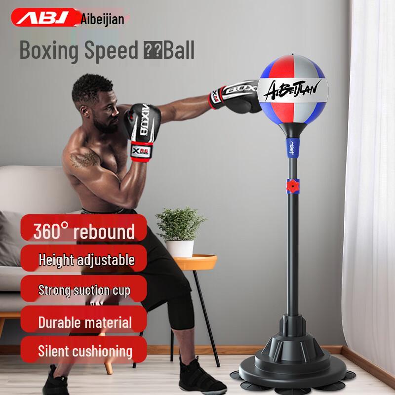 Aibeijian Vertical Boxing Speed Ball Trainer