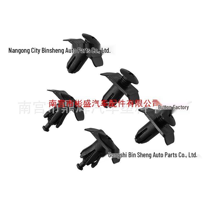 Fits Buick Chevrolet: Bumper, Grille, Radiator Cover, Trunk Clips & Buckles B73