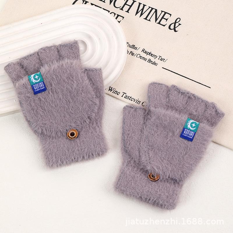 

Jiatu зимние холодные и теплые флисовые вязаные перчатки для улицы, для езды, вождения, ветрозащитные шерстяные перчатки для мужчин One size